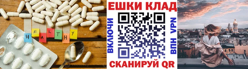 ЭКСТАЗИ louis Vuitton  Староминская 
