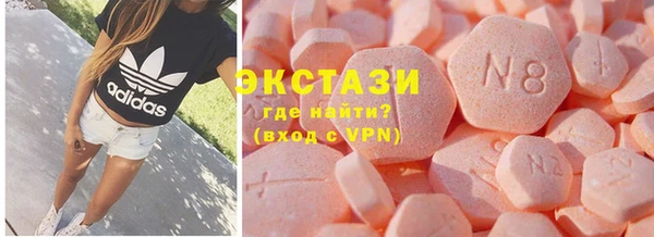 круглые Баксан