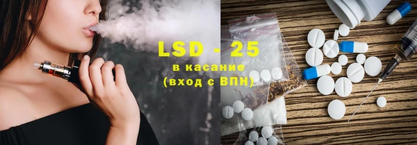 кокаин Балахна