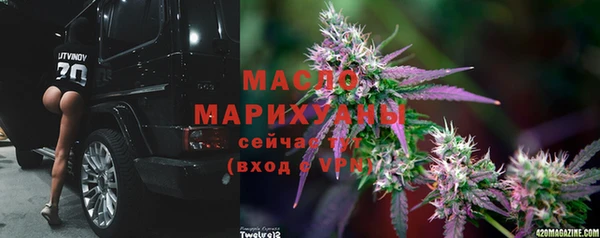 круглые Баксан