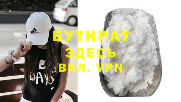 круглые Баксан