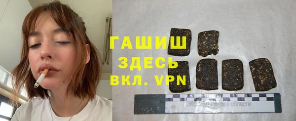 круглые Баксан