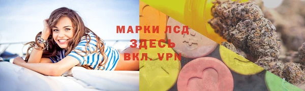круглые Баксан