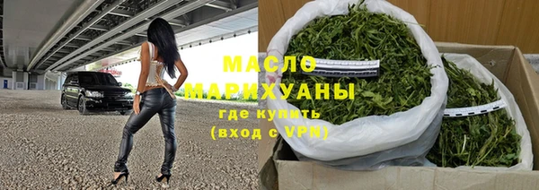 круглые Баксан