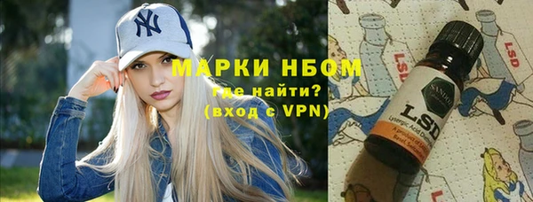 мет Белоозёрский