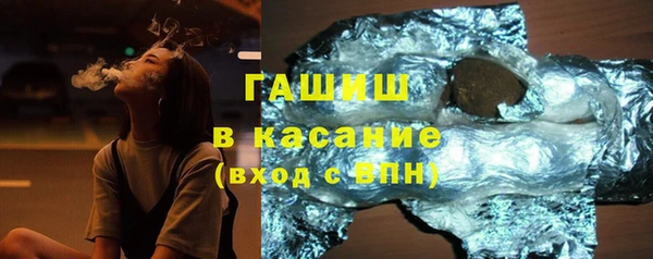 кокаин Балахна