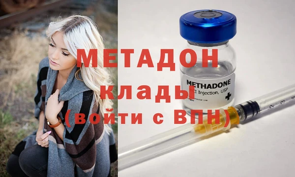 скорость Беломорск
